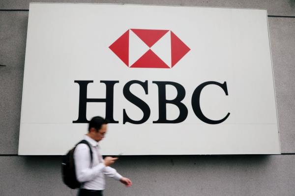 Moody’s affirms all ratings of HSBC Malaysia, StanChart Malaysia with stable outlook